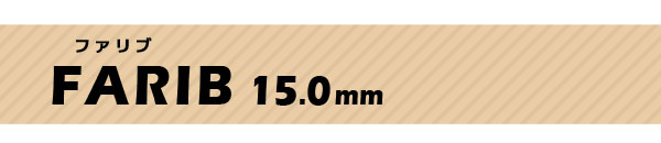 FARIB 15.0mm