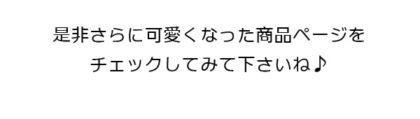 ポイント2 倍は9/30（水）20 時まで！